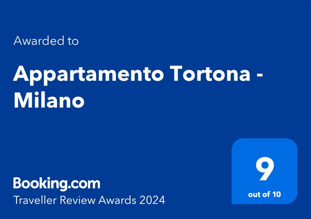 Appartamento Tortona - Milano Εξωτερικό φωτογραφία